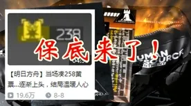 最新攻略分享｜首曝零氪通关新规v0425｜半衰期爱莉克斯空间利用秘籍，手残党变身逆袭高手，智斗联合军的最佳策略！