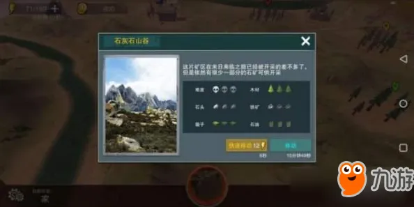全新发布！新手必读《最终幻想16》Mod制作全攻略详解，创意工坊从基础到进阶的全面指南