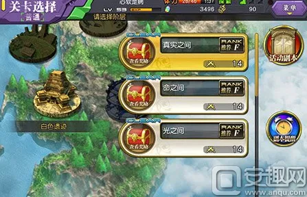 首曝｜零氪通关新玩法全面解锁｜登录福利详细解析｜攻略秘籍 代号，星穹跃迁轻松畅玩全攻略，新手七天极速成长计划曝光