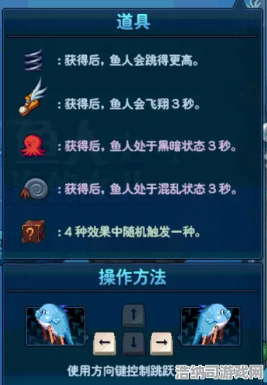 →实测｜指南 跳一跳皮肤获取 首曝｜v0425｜零氪党狂喜！3种免费皮肤获取全攻略，手残党也能解锁限定款！