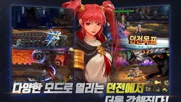 dnf韩服手游六星座-dnf韩服六星座深度解析