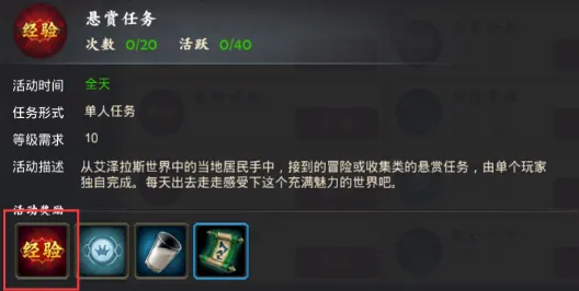 ｜首曝｜技巧‖最新攻略，0基础到高手！节奏光剑空间利用全解析 让你刀光所指皆是舞台