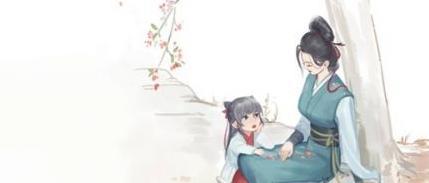 江湖悠悠：丹药用法的深度解析