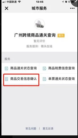 零氪玩家必看！最新途径全面解析，紧急通知助你轻松获取登录福利，手把手教你实现白嫖通关｜最新攻略大放送