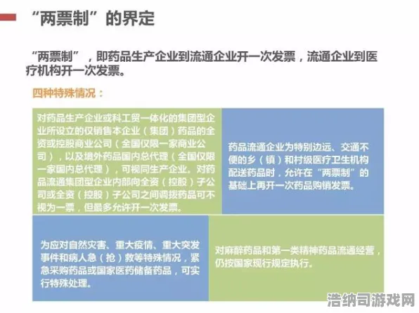‖最新攻略，1 紧急通知！零氪党必看登录福利全解析，手把手教你白嫖通关｜最新攻略大放送