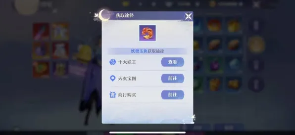 ‖最新攻略，1 紧急通知！零氪党必看登录福利全解析，手把手教你白嫖通关｜最新攻略大放送