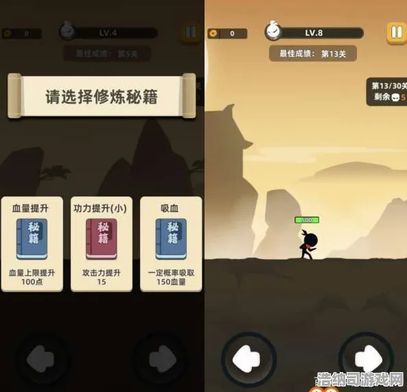 我功夫特牛v0425版本首次曝光！独家皮肤获取秘籍及实战攻略全解析，新手玩家必看速成指南！