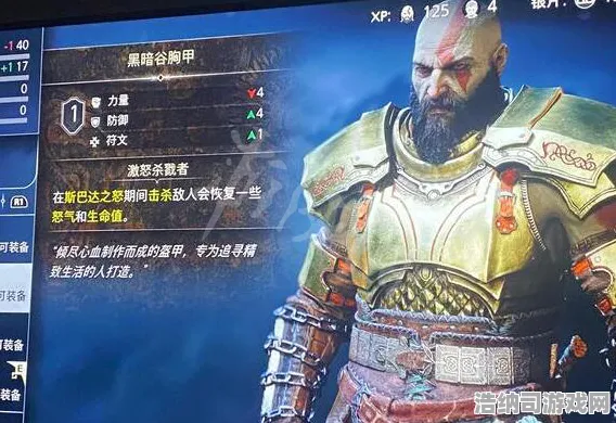 全面解析最新阵容！0氪玩家战神5通关攻略大揭秘，v0425新规调整解读，平民逆袭致胜指南｜零氪党必看｜详细攻略