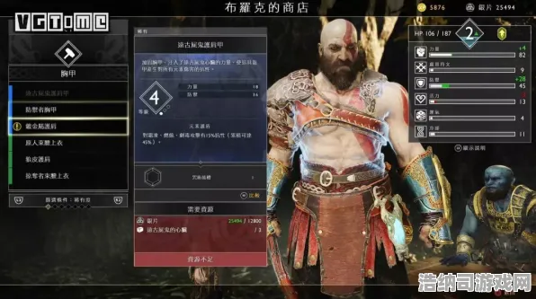 最新攻略，0氪通关战神5Build！v0425新规解析，平民玩家逆袭指南｜零氪党必看｜攻略