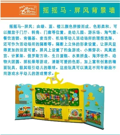 墙面游戏趣味推荐榜单-让你的墙面游戏带来更多欢乐与互动