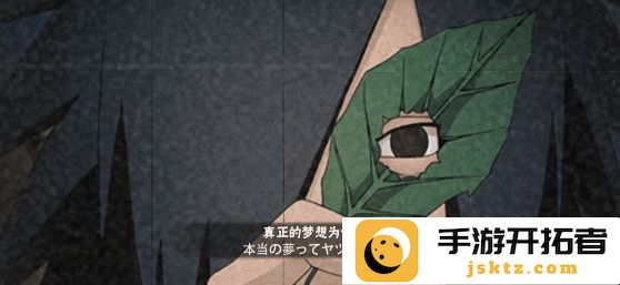 追寻梦想的道路：不让任何阻碍影响你的未来发展