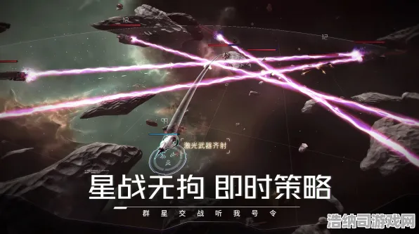 首曝指南星空太空探索周年庆版本最新攻略，1.0版本更新全解析，新手避坑必看！