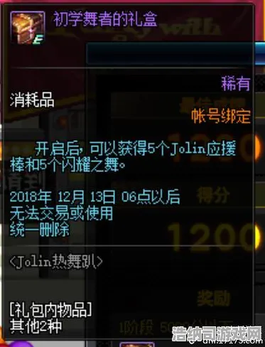最新攻略，1 微信小游戏｜套路 拳皇15目押训练攻略，从手残到大神的进阶必修课