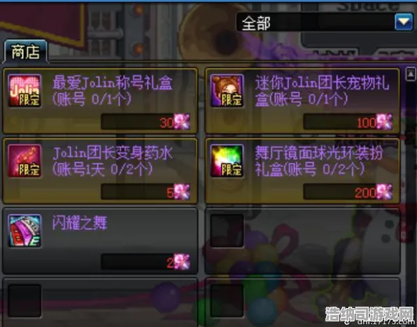 最新攻略，1 微信小游戏｜套路 拳皇15目押训练攻略，从手残到大神的进阶必修课