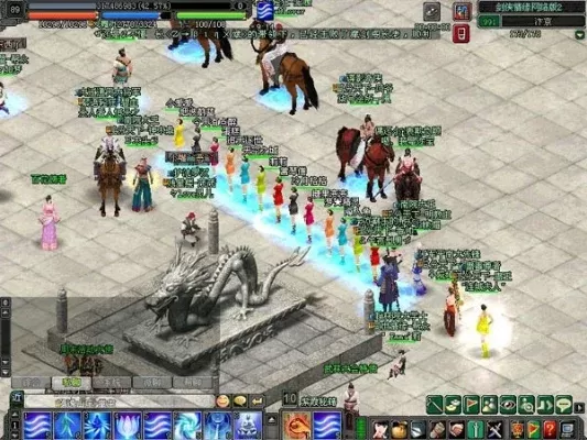 剑侠情缘2剑中之剑-踏上剑侠朝圣之旅探索神秘武林的无尽挑战与传奇故事