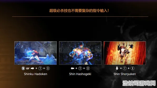 ▶突发｜秘籍 最新攻略，0 街霸6帧数分析攻略！从卡顿到丝滑的终极进化论，新手必看的帧数陷阱大揭秘！