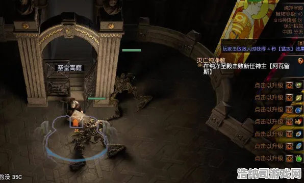 《原神》新版本BOSS详细解析！v0425更新全面教学攻略与速通技巧揭秘｜新手必看｜深渊阵容搭配指南｜隐藏机制深度解析
