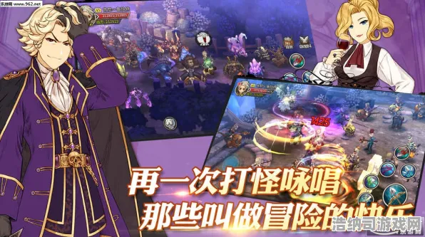 突发！幻界物语零氪通关实测攻略曝光 联动活动竟藏逆天福利｜手残党也能抄的作业来了！