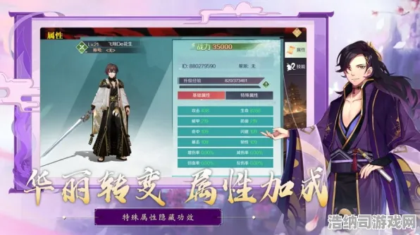 震惊！幻界物语零氪玩家通关技巧实测攻略曝光 联动活动竟然隐藏着超值福利｜手残玩家必学的攻略来了！