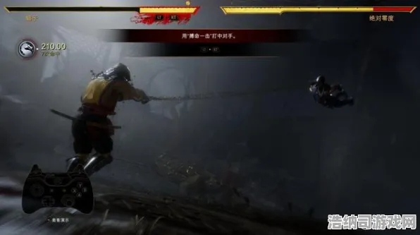→最新套路大揭秘！真人快打1赛事攻略v0425，上分密码与版本陷阱全解析｜版本之子竟是他？