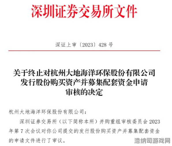 独家｜解析 CS2赛事突发变局！66%胜率战术攻略大公开 职业选手都在用的打法遭泄露