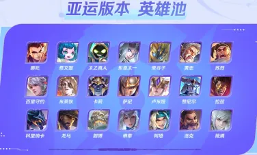 终极指南，0氪金轻松通关艾尔登法环所有收集要素！零花钱也能实现全成就无障碍教学