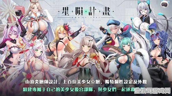 最新攻略大公开！2025年04月全平台星渊纪元秘籍分享｜从萌新到高手的全面进阶之路