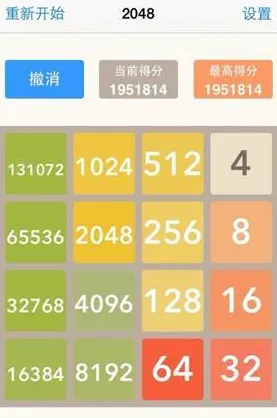 →紧急｜技巧 合成大西瓜兑换码大全 数据党｜2025年04月攻略，手残党也能冲榜的终极秘籍！
