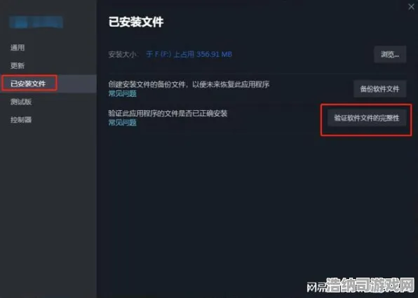 最新爆款攻略，1 抖音热门秘籍｜艾尔登法环画质提升技巧 全面解析｜v0425联动活动详解，老司机分享如何高帧率稳定运行不发烫