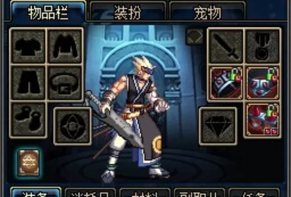 DNF手游战神套布甲解析-详细了解战神套布甲的属性和特点
