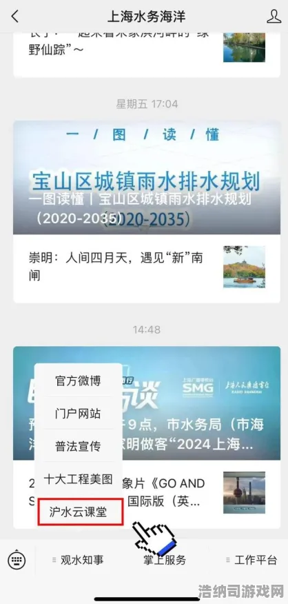 最新秘籍最新攻略，1→刚刚上线！登录福利+隐藏技巧大公开，速领攻略！