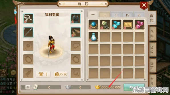 ｜幻塔最新隐藏成就 微信小游戏｜实用技巧 速成攻略｜2025年04月新手指南｜这些冷门诀窍助你轻松获取10连抽奖励！