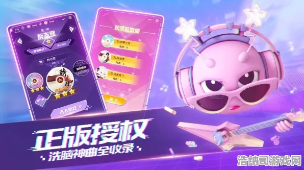 ｜首曝｜秘籍｜音跃球球皮肤获取全攻略｜硬核玩家必看！2025年4月最全隐藏技巧大公开｜