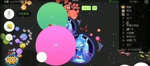 球球大作战初始策略：掌握移动技能、巩固基本功、灵活应对体型变化，实现快速成长