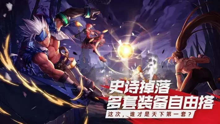如何顺利进入DNF手游国服的详细攻略与步骤解析