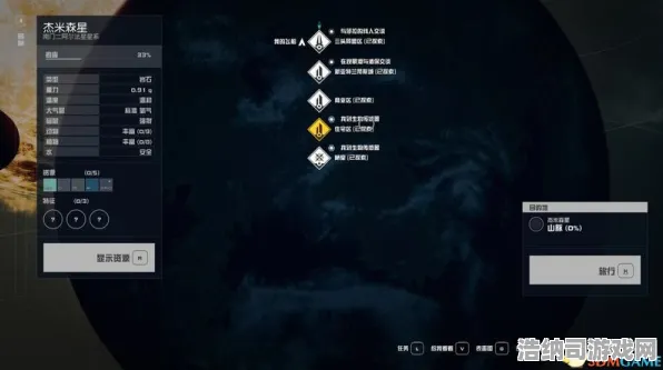 →重磅｜技巧 最新玩法攻略，探索星空太空世界的终极指南！从菜鸟到高手的华丽转变，这些隐藏秘密你绝对不能错过！