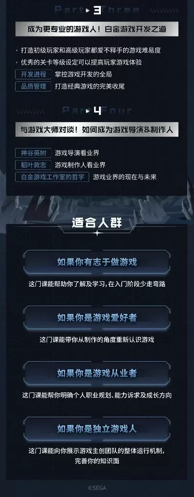 2023年策略类真人游戏排行榜及玩法指南—最受欢迎的策略真人游戏推荐