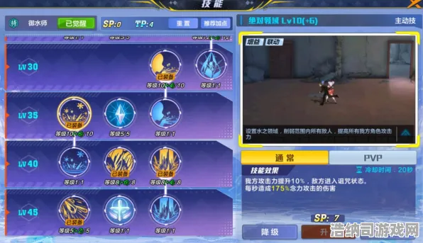 跳一跳连招技巧完全攻略大全！v0425版本新玩法揭秘，让手残党也能轻松上分快速掌握隐藏技巧
