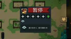 独家揭秘｜劲爆！合成大西瓜隐藏关卡重磅来袭 双倍掉落活动疯狂开启｜5个永恒兑换码全攻略，手慢无！