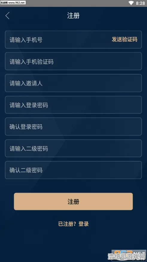‖最新套路 最新攻略0 联动活动v0425全解析｜版本更新隐藏玩法大公开！