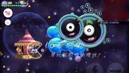 球球大作战许愿池咒语解析与详细使用攻略分享