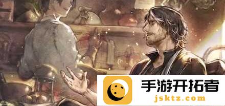 《歧路旅人：大陆的霸者》欧根角色分析-如何发挥其最大潜力