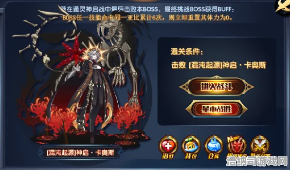 突发｜深度剖析 最新活动攻略，0 刚刚｜双倍掉落福利｜全面解析—幻界龙吟限时活动细节揭秘，手把手教你如何获取策划羊毛！