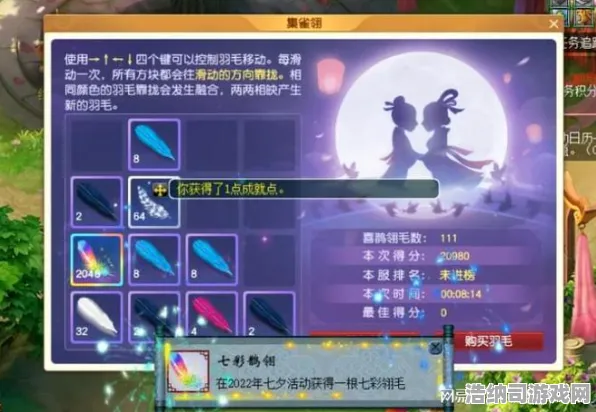 突发｜解析 最新攻略，0 刚刚｜双倍掉落｜攻略—幻界龙吟限时活动全维度拆解，手把手教你薅秃策划羊毛！