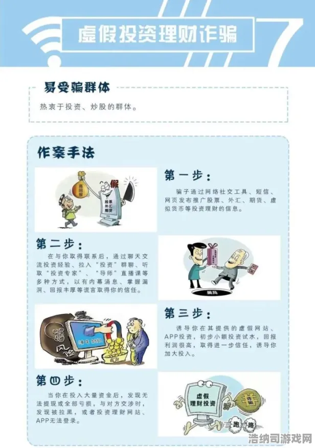 突发｜教学｜最新攻略，0 双倍掉落｜v0425｜攻略！限时活动全解析+资源翻倍速刷指南