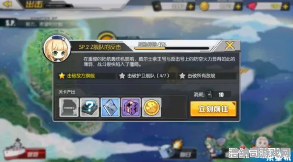 突发｜教学｜最新攻略，0 双倍掉落｜v0425｜攻略！限时活动全解析+资源翻倍速刷指南