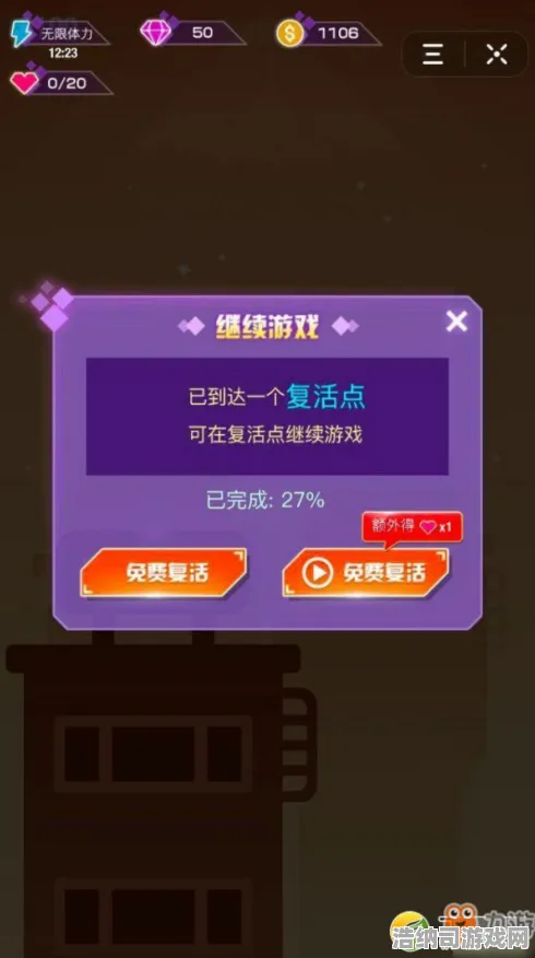 突发｜指南 音跃球球连招教学 实测｜v0425｜攻略，新版本连招体系全解析，手残党也能上分！