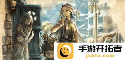《歧路旅人：大陆的霸者》索蕾犹背景解析与角色发展