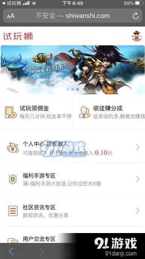 ‖独家｜秘籍 最新攻略，0 突发｜登录福利｜霍格沃茨之遗Build攻略全揭秘！魔法萌新秒变决斗大神的逆袭指南