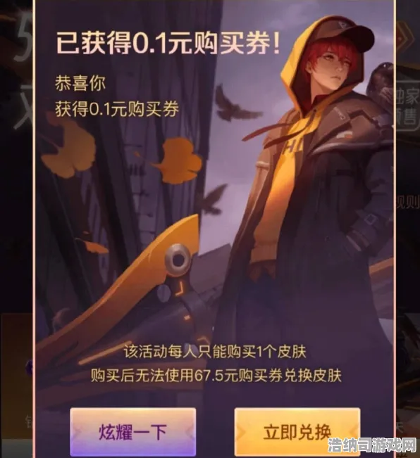 独家揭秘｜最新攻略与登录奖励，0突发｜霍格沃茨之遗Build全解析！助你短时间内从魔法新手跃升为决斗高手的提升秘籍